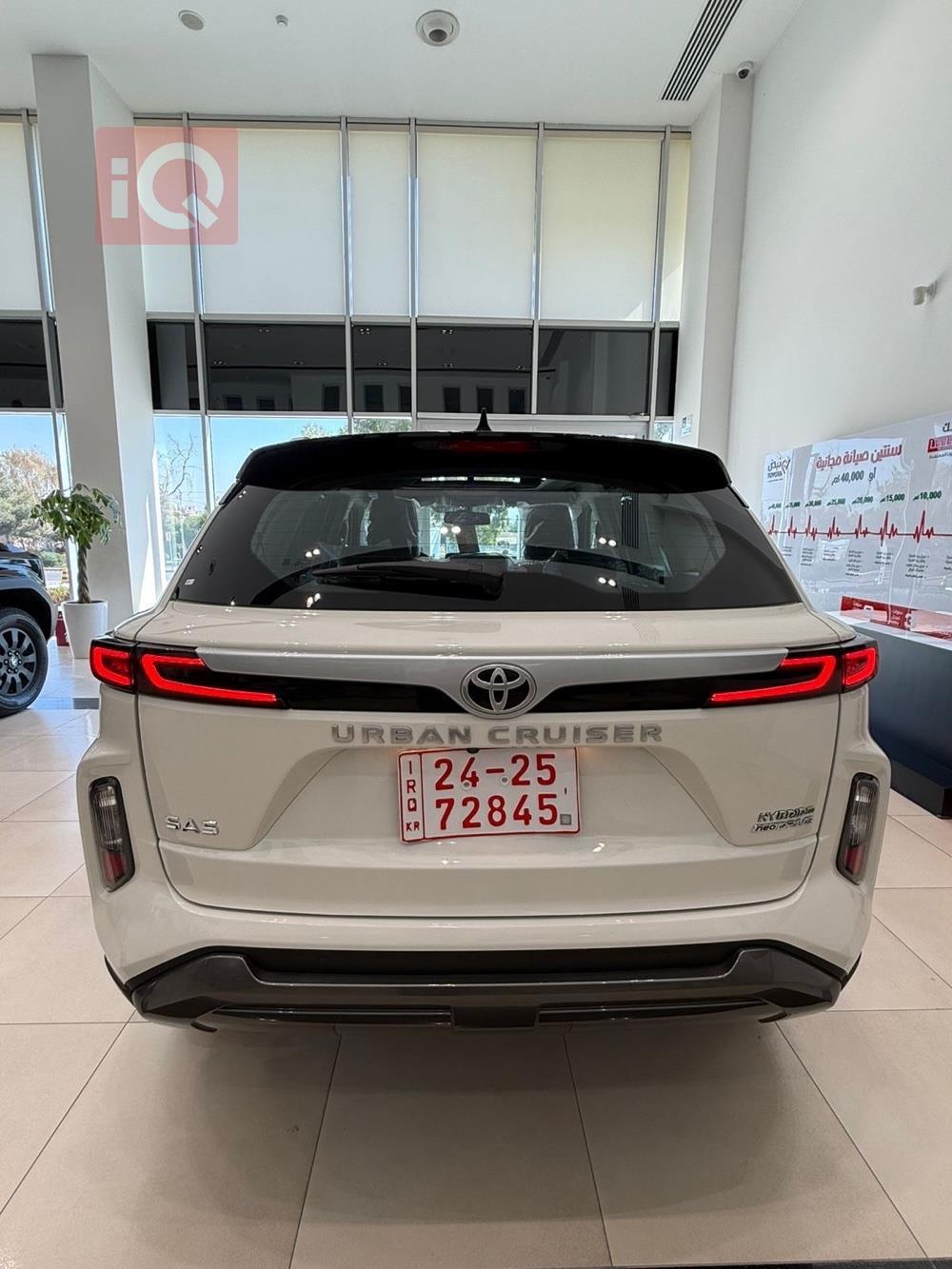 تۆیۆتا ئۆربان کرۆزەر